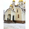 Гамма